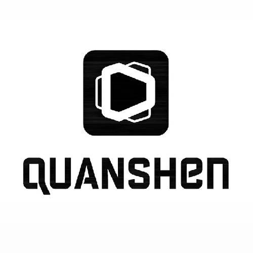 Quansen